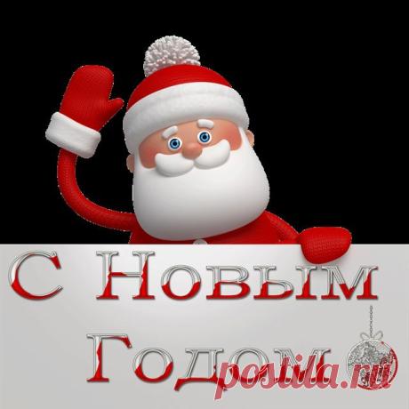 нг
