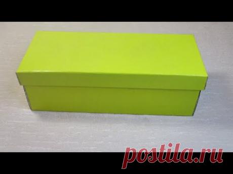 Из обычной коробки для обуви сделала шикарную шкатулку своими руками.