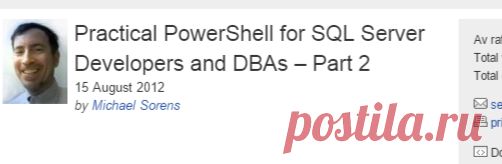 Practical PowerShell for SQL Server Developers and DBAs – Part 2