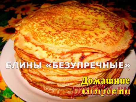 (55) Одноклассники