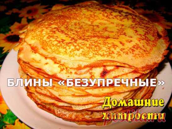 (55) Одноклассники