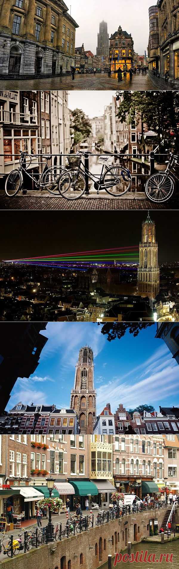 Утрехт - город вокруг башни