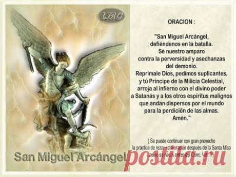 IMÁGENES Y GIFS ANIMADOS : ARCÁNGELES