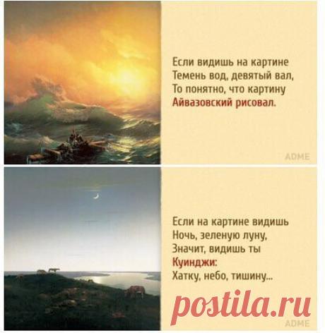 На карантине можно заняться самообразованием.