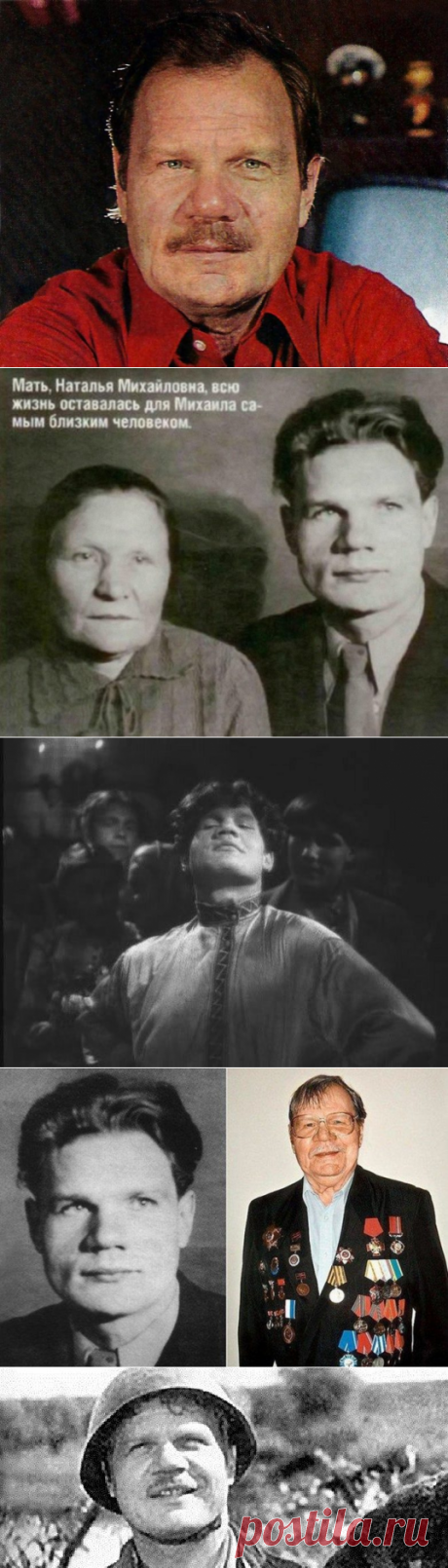 Наши любимые актеры: Михаил Пуговкин / Назад в СССР / Back in USSR