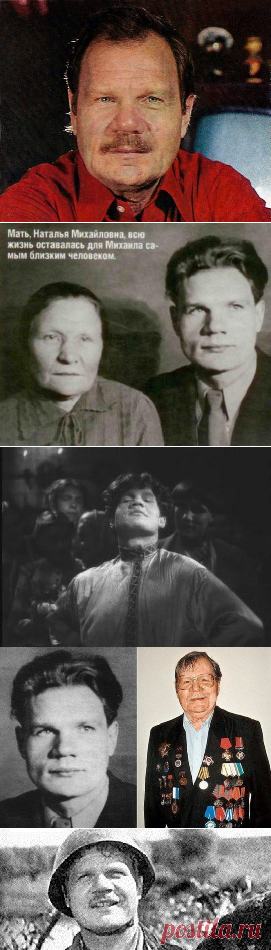 Наши любимые актеры: Михаил Пуговкин / Назад в СССР / Back in USSR