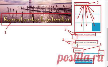 Сервис MegaPost. Продолжаем работу. | Ты. Интернет. Заработок.