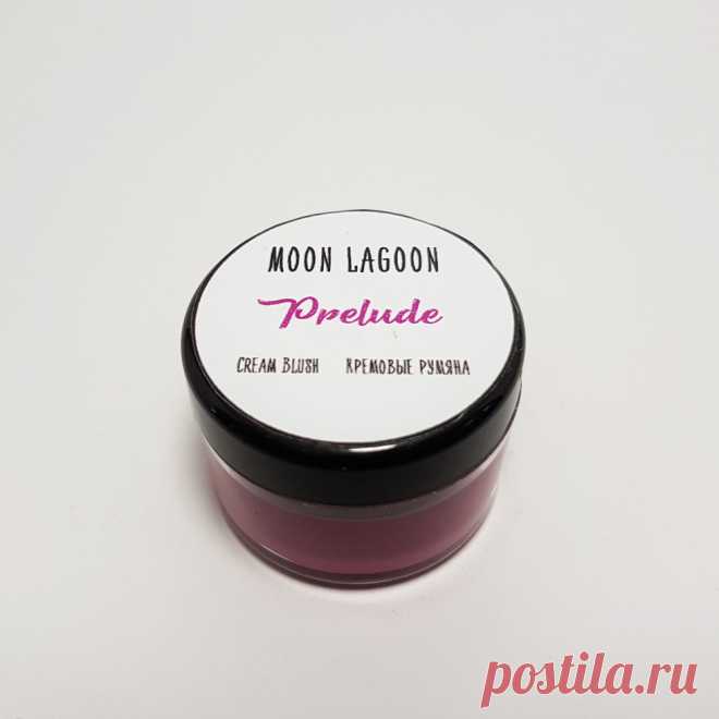 Купить кремовые румяна розового цвета от бренда Moon Lagoon Cosmetics | Mellroot