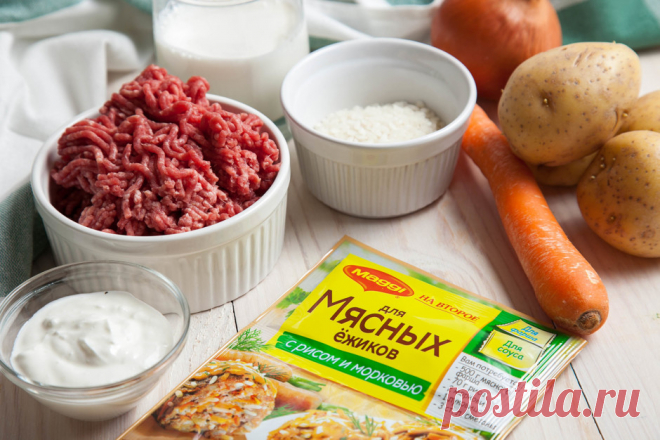 Мясные ежики с рисом и морковью - пошаговый рецепт с фото - как приготовить, ингредиенты, состав, время приготовления - Леди Mail.Ru