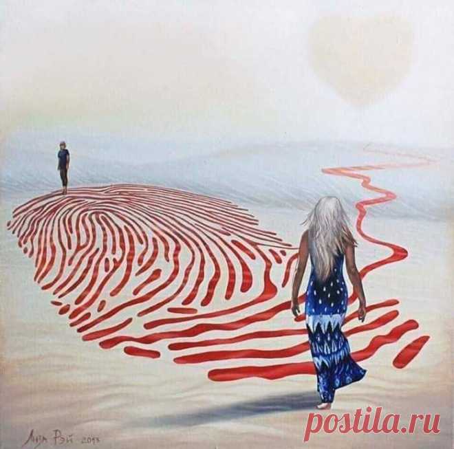 Размышления о счастье ...