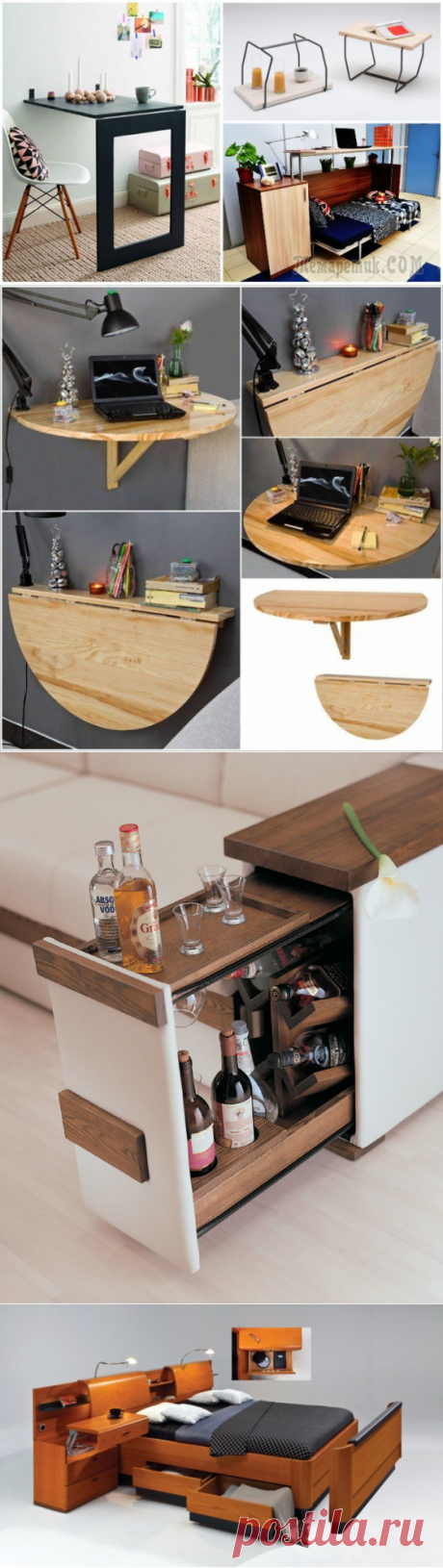 Трансформируемая мебель для маленькой квартиры: 14 идей, которые заметно сэкономят площадь