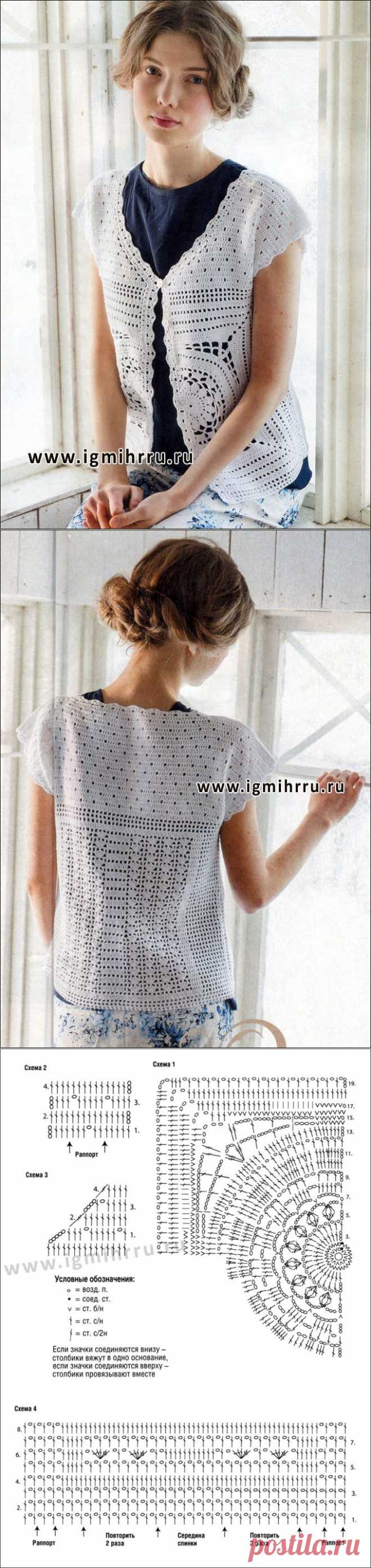 Белая ажурная безрукавка. Крючок