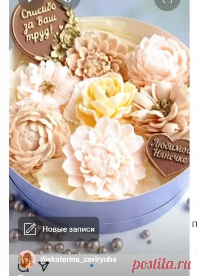 Скриншот-17-06-2025 19:48:35.jpg