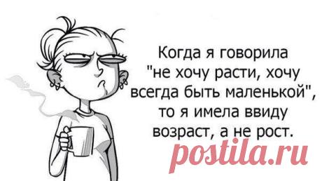 no comments