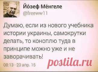 Одноклассники
