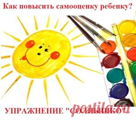 (57) Одноклассники