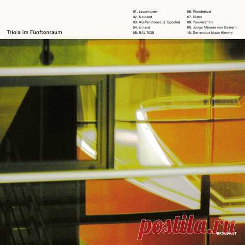 Triola - Triola Im Funftonraum (Remastered 2025) free download mp3 music 320kbps