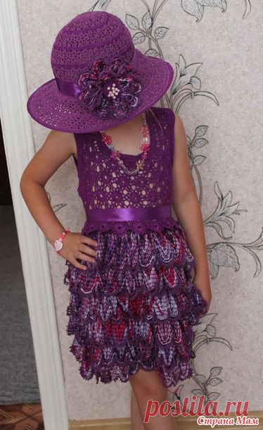 Фиалковый комплект (платье и шляпа) - Все в ажуре... (вязание крючком) - Страна Мам