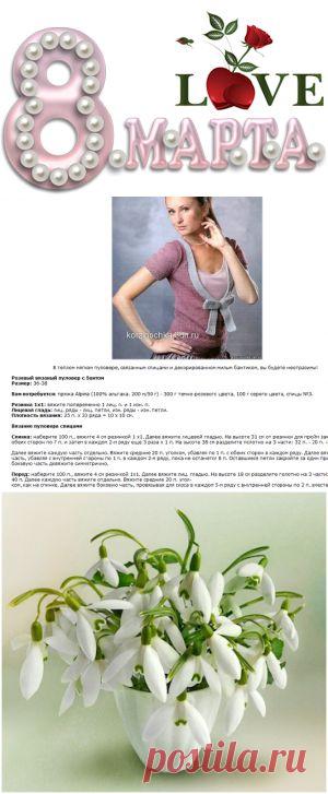 для блога - Самое интересное в блогах