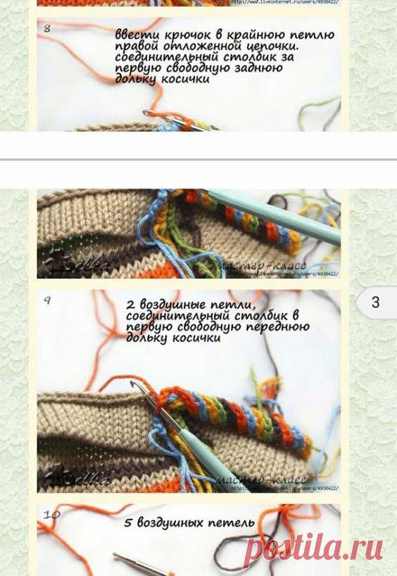 ВЯЗАНИЕ РУКОДЕЛИЕ handmade | ВКонтакте