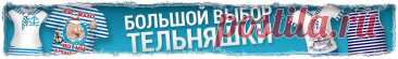 Что подарить жене на День Рождения: идеи подарков готовый список