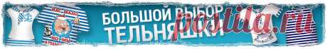Что подарить жене на День Рождения: идеи подарков готовый список