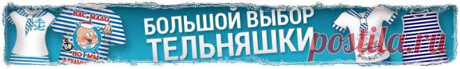 Что подарить жене на День Рождения: идеи подарков готовый список