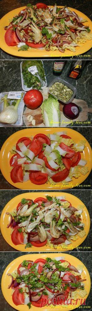 Салат из фенхеля - пошаговый рецепт с подробным фотоКулинарные рецепты