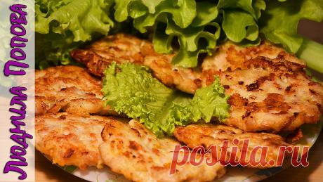 Рубленные оладьи из куриной грудки с сыром
