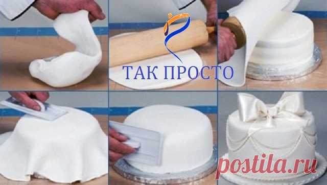 (3) Одноклассники