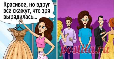 6 психологических привычек, которые делают человека бедным и одиноким Хорошие отношения с людьми — это важно, потому что социальные связи составляют значительную часть нашей жизни. Но не всегда расположение окружающих равноценно потраченному времени. Если вы замечаете, что чужих дел в вашей жизни больше, чем собственных, — это повод задуматься.