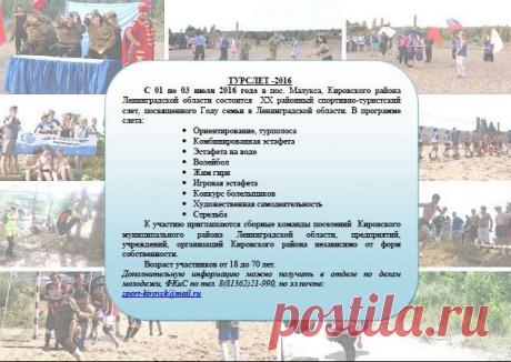 3WAq__HkJGk.jpg (634×450)