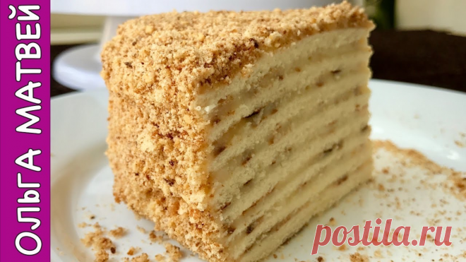 Торт на сковороде, чем-то даже похож на 