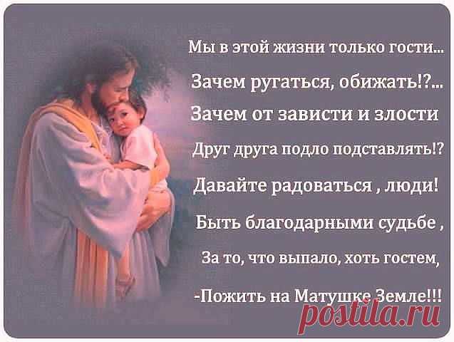 Мой Мир@Mail.Ru