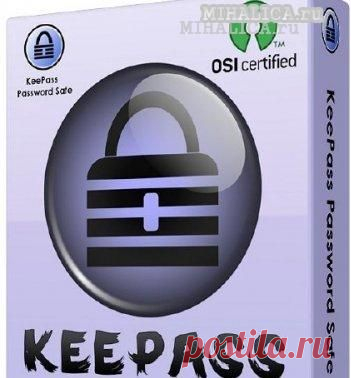 Как установить менеджер паролей KeePass | Занимательная МИХАЛИКА правила оптимального интернета