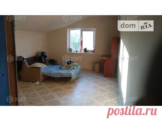DOM.RIA – Продам дом в районе Холодная Гора (Харьков), 2x этажный 3 комнаты, вторичка, цена: договорная - ID17037028 Продам 2-х этажный дом, 90 м2, в районе ул. Дудинской, 2015 года постройки.
Коммуникации: газ, свет, канализация, вода - гор