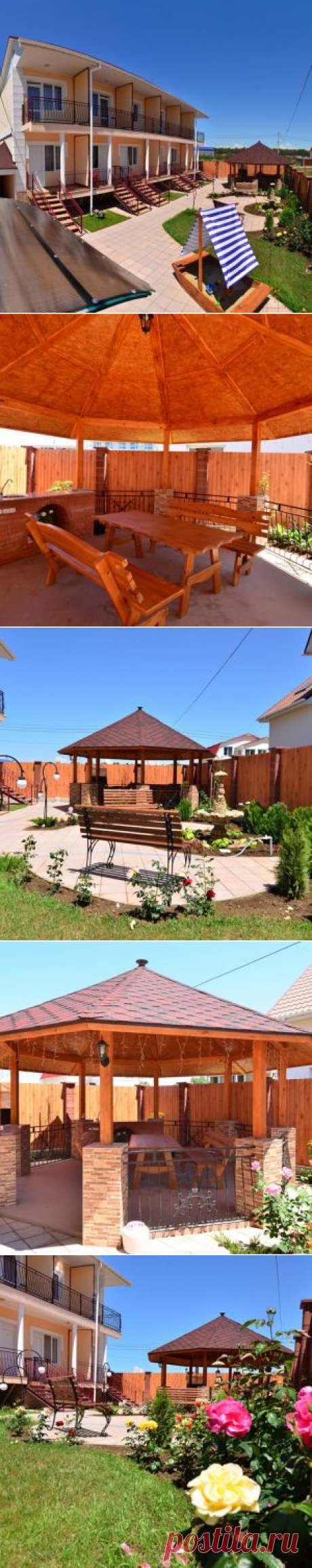 Бахчисарай Крым Посуточная аренда номеров Жилье в Песчаном Бахчисарай частный гостевой дом