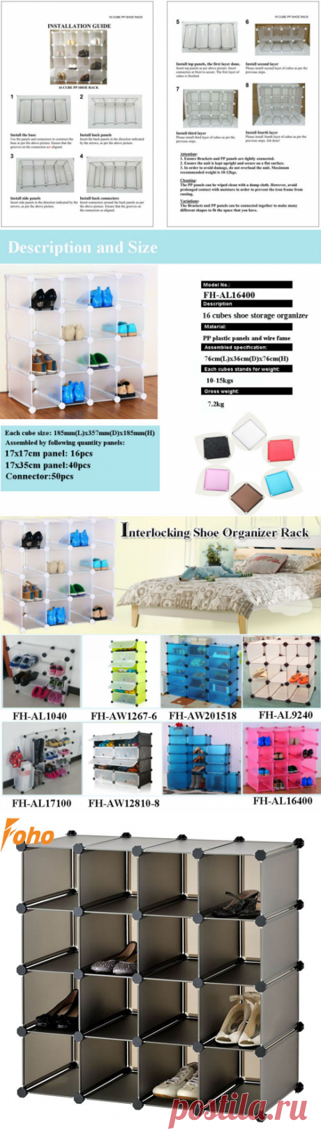 Interlocking 16 Pairs Cube Shoe Organizer Rack Storage Display Stand In Brown - Buy Shoe Organizer,Shoe Storage Cabinet,Shoe Organizer Rack Product on Alibaba.com