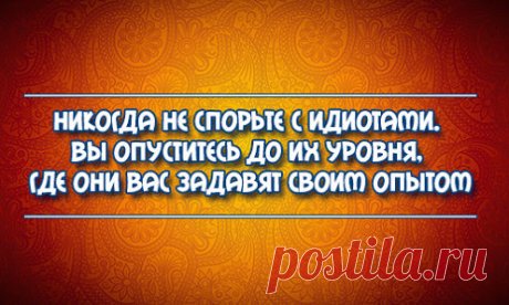 (2) Одноклассники