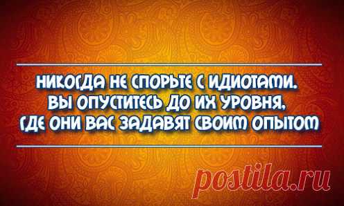 (2) Одноклассники