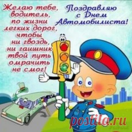 (7) Одноклассники