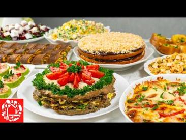Бюджетное меню на День РОЖДЕНИЯ на 8 ЧЕЛОВЕК 🎂 10 вкусных блюд НЕДОРОГО!