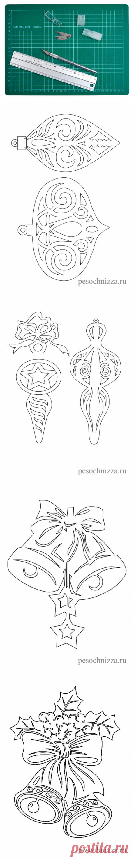 Новогодние трафареты на окна. Новогодние вытынанки | pesochnizza.ru