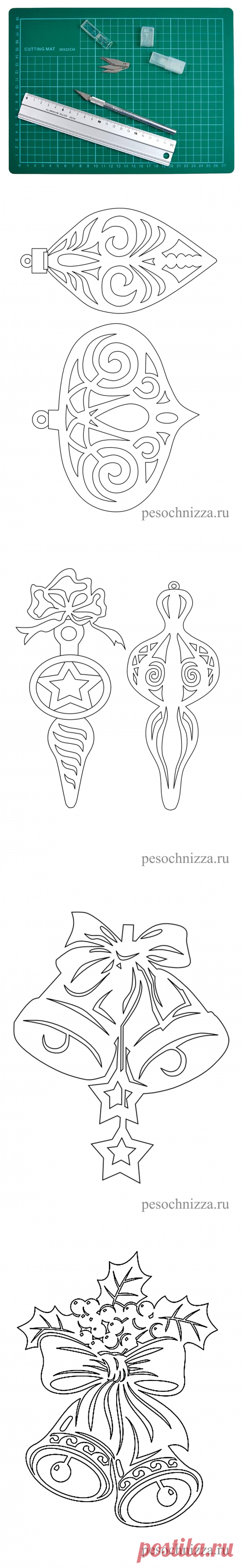 Новогодние трафареты на окна. Новогодние вытынанки | pesochnizza.ru