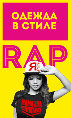 АБЗАЦ: Лечебный массаж / Дубровский В.И. / Медицина / Читать онлайн бесплатно TXT