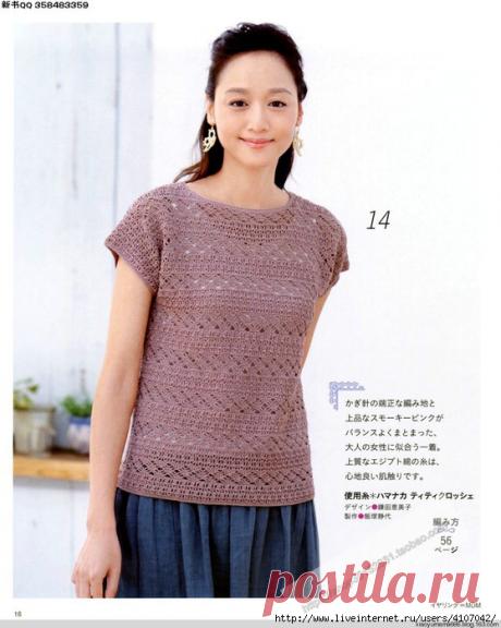 ТОП АЖУРНЫМ УЗОРОМ. КРЮЧОК.