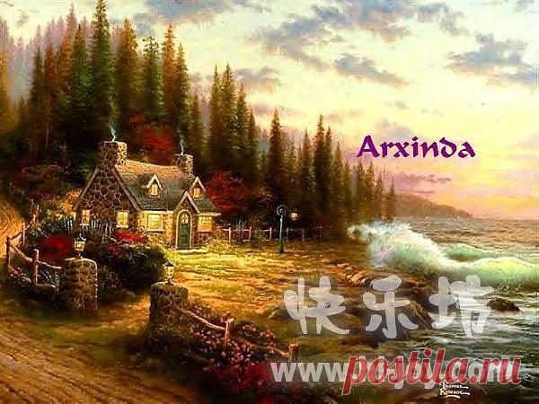 ВЫШИВКА. | Записи в рубрике ВЫШИВКА. | Дневник candra