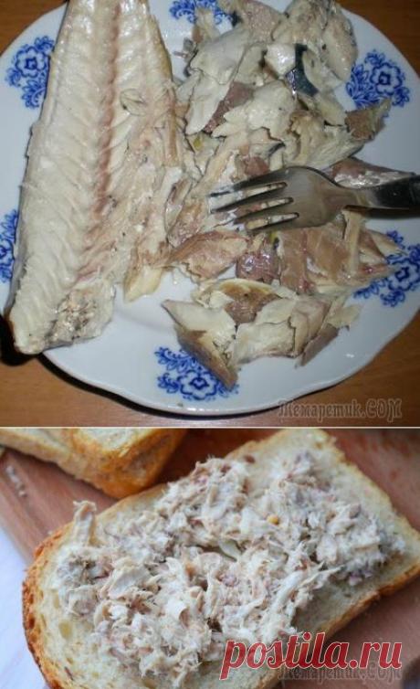 Рыбный день... РИЙЕТ из скумбрии