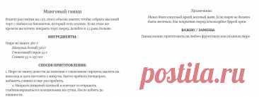 Скриншот-25-09-2025 18:41:53.jpg