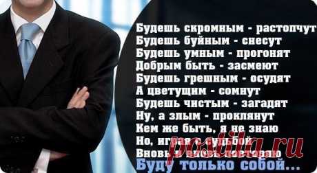 фото - 17 фото. Сообщество ДОБЕЙСЯ УСПЕХА!!! - группы Мой Мир.
